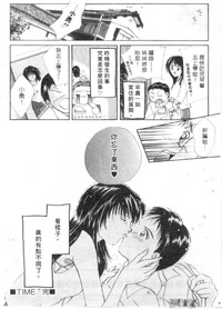 第157頁圖