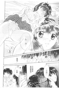 第165頁圖