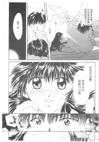 第169頁圖