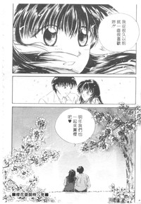 第173頁圖