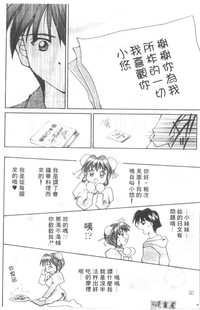 第29頁圖