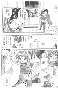 第33頁圖