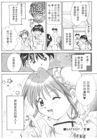 第41頁圖