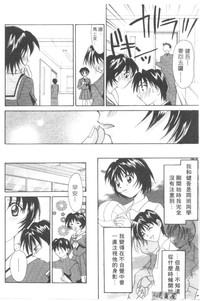 第45頁圖