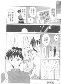 第49頁圖