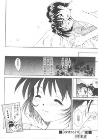 第61頁圖