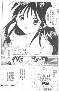 第81頁圖