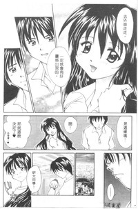 第85頁圖