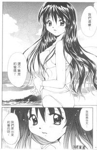 第89頁圖