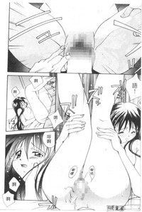 第97頁圖