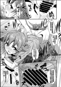 第105页图