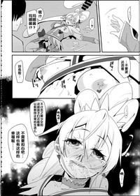 第145页图