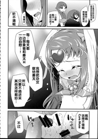第25页图