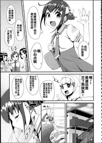 第45页图