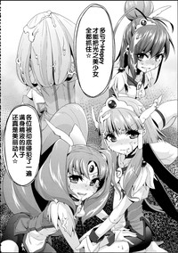 第69页图