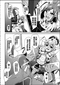 第73页图