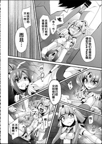 第77页图