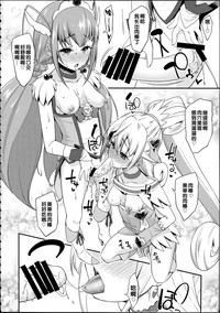 第9页图