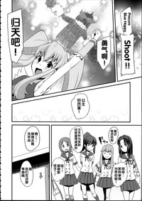 第13頁圖
