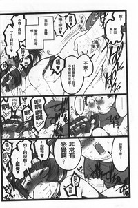 第101頁圖