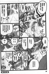第105頁圖