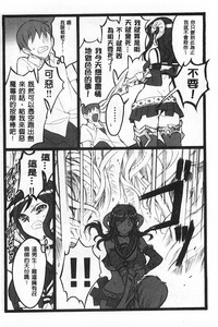 第117頁圖