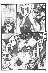 第129頁圖
