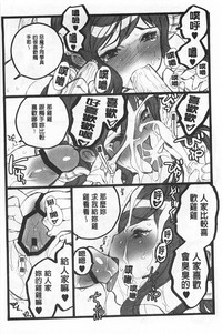 第137頁圖