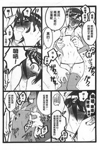 第13頁圖