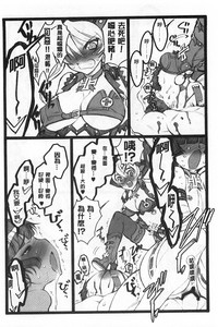 第145頁圖