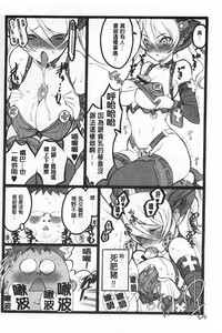 第153頁圖