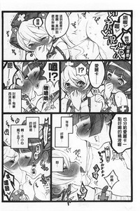 第157頁圖