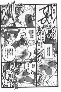 第165頁圖