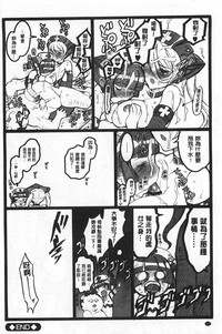 第173頁圖