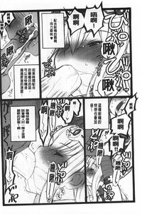 第181頁圖