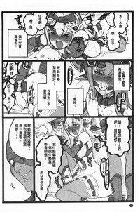 第193頁圖