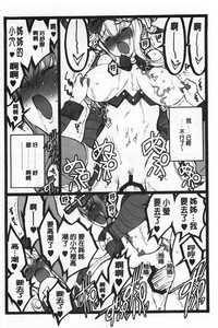 第197頁圖