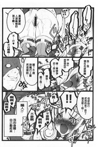 第201頁圖