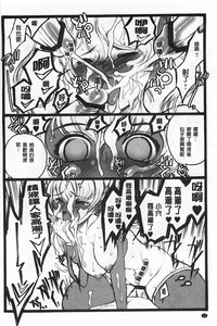 第33頁圖