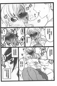 第41頁圖