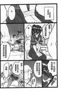 第53頁圖