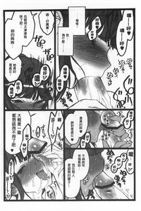 第57頁圖