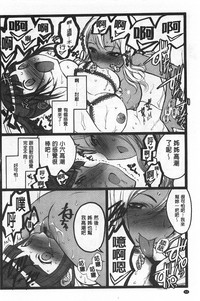 第65頁圖