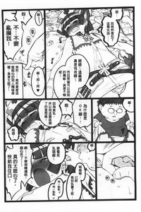 第77頁圖