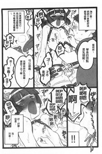第81頁圖
