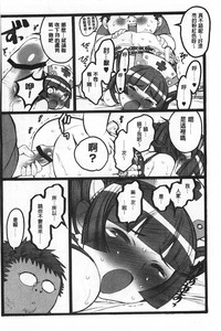 第85頁圖