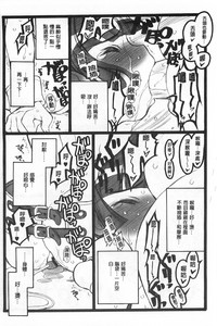 第89頁圖
