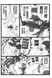 第93頁圖