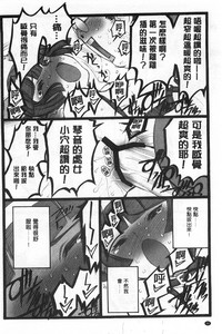 第97頁圖