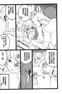 第101頁圖